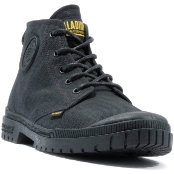 ψηλά sneakers palladium domyślna nazwa | σε προσφορά