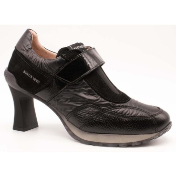 μποτάκια/low boots hispanitas hi254350 | σε προσφορά