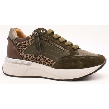 xαμηλά sneakers zabba difference σε προσφορά