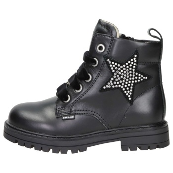 μποτίνια balducci rive1001 | σε προσφορά