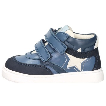 ψηλά sneakers balducci cita7082 | σε προσφορά