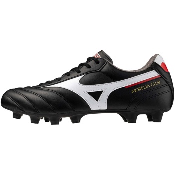 ποδοσφαίρου mizuno shoe morelia ii club σε προσφορά