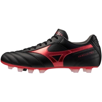 ποδοσφαίρου mizuno shoe morelia ii pro σε προσφορά