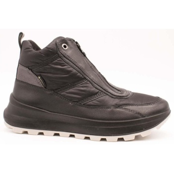 ψηλά sneakers legero 2-000410-0100 | σε προσφορά