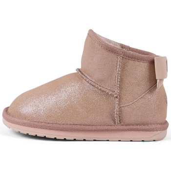 μπότες emu rigel shine kids | σε προσφορά