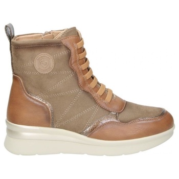 μποτίνια amarpies amd29422 | σε προσφορά