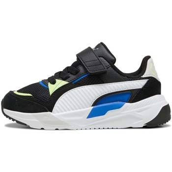 xαμηλά sneakers puma trinity 2 ac+ ps | σε προσφορά