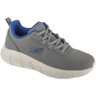  xαμηλά sneakers skechers bobs b flex - icy edge |