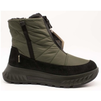 μποτίνια ara 12-26409-27 | σε προσφορά