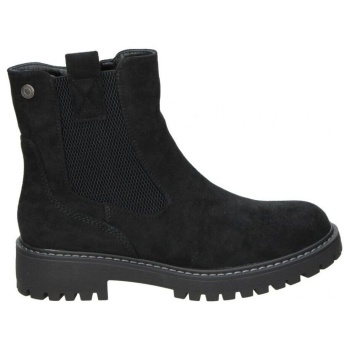 μποτίνια refresh 173027 | σε προσφορά