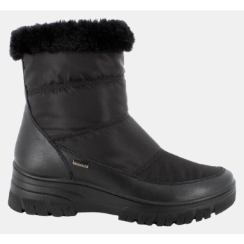 μπότες για σκι imac 857048 02355 | σε προσφορά