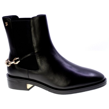 μπότες gioseppo 466778 | σε προσφορά