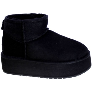 μπότες για σκι emu 146231 | σε προσφορά