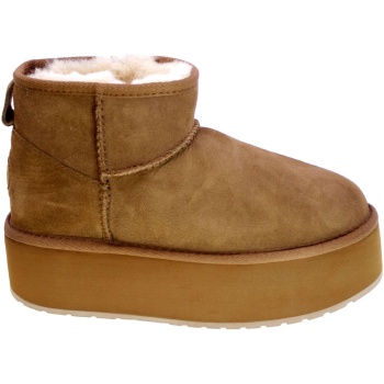 μπότες για σκι emu 146232 | σε προσφορά