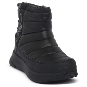 μπότες για σκι cmp u901 zoy wmn |