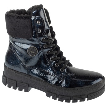 μπότες rieker booties |