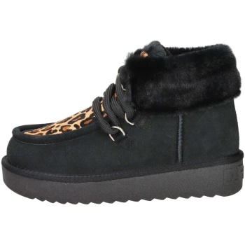 μπότες d.franklin dfsh375007 | σε προσφορά