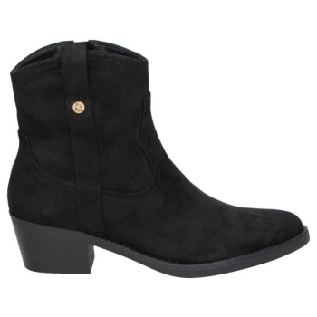 μποτίνια xti 142039 | σε προσφορά