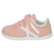  xαμηλά sneakers demax - |