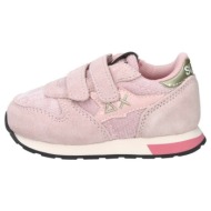  xαμηλά sneakers sun68 z45423f |