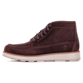 μπότες timberland tb0a6cep | σε προσφορά