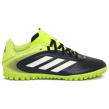 ποδοσφαίρου adidas copa pure iii club
