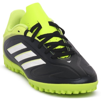 ποδοσφαίρου adidas copa pure iii club