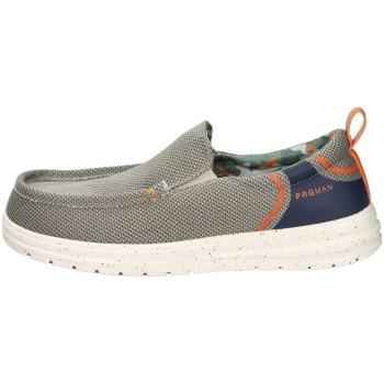 slip on pregunta 241u003 |