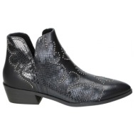  μποτίνια skydiva m5792 |