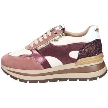 xαμηλά sneakers keys k-11230 | σε προσφορά