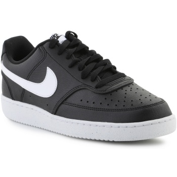 xαμηλά sneakers nike domyślna nazwa | σε προσφορά