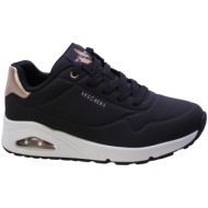  xαμηλά sneakers skechers 145759 |