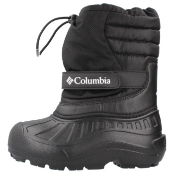 μπότες columbia childrens powderbug σε προσφορά