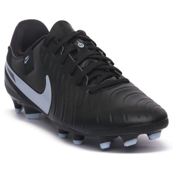 ποδοσφαίρου nike 003 tiempo legend 10 σε προσφορά