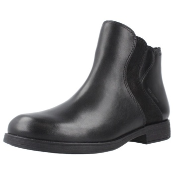 μποτίνια geox j agata girl wpf | σε προσφορά