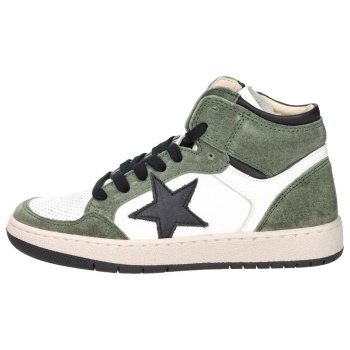 ψηλά sneakers ciao c7853.61 | σε προσφορά