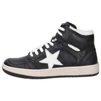 ψηλά sneakers ciao c7853.51 | σε προσφορά