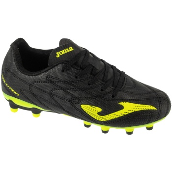 ποδοσφαίρου joma evolution jr 25 evjw