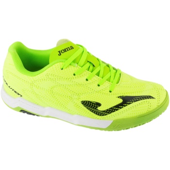 παπούτσια sport joma evolution jr 25