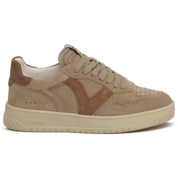 xαμηλά sneakers victoria beige |