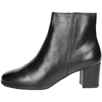 μπότες cinzia soft iv0321729z | σε προσφορά