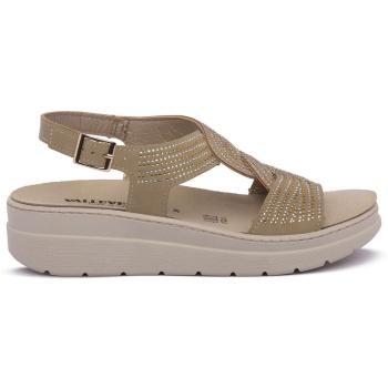 σανδάλια valleverde beige | σε προσφορά