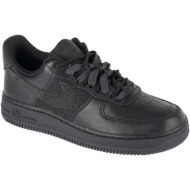  xαμηλά sneakers nike air force 1 low x slam jam |