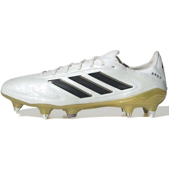 ποδοσφαίρου adidas copa pure iii elite | σε προσφορά