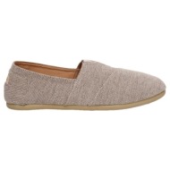  espadrilles paez gum classic m - combi chocolate |