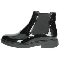 μπότες geox d46qre 00066...