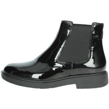 μπότες geox d46qre 00066 | σε προσφορά