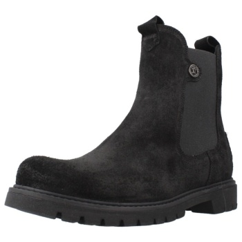 μποτίνια panama jack francesca b9 | σε προσφορά