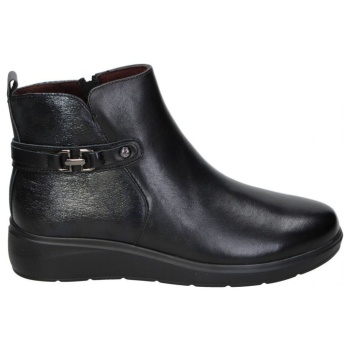 μποτίνια treinta`s 4407 | σε προσφορά