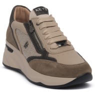  xαμηλά sneakers keys taupe rosy |